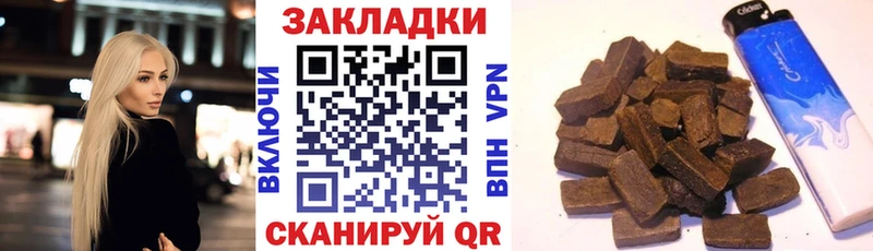 Названия наркотиков Лакинск Экстази Кокаин Меф Канабис АМФЕТАМИН