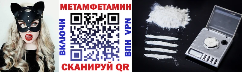Amphetamine VHQ  Лакинск 
