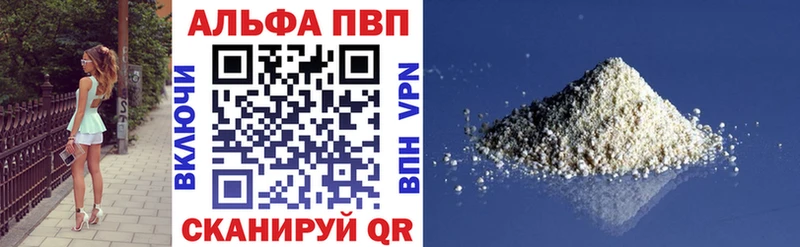 А ПВП СК  Лакинск 