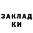 Amphetamine 98% Karina Brostivska