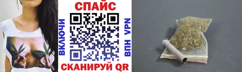 цена   OMG вход  Бутират BDO  Лакинск 