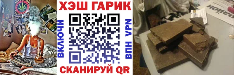 хочу   Лакинск  Гашиш Изолятор 