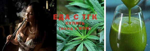 метадон Балабаново