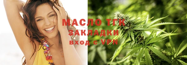 мяу мяу мука Баксан