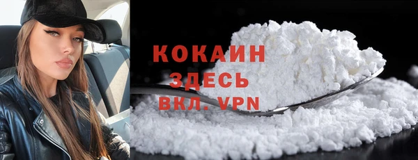 гашишное масло Балахна
