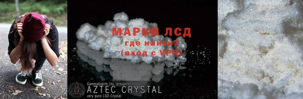 метадон Балабаново