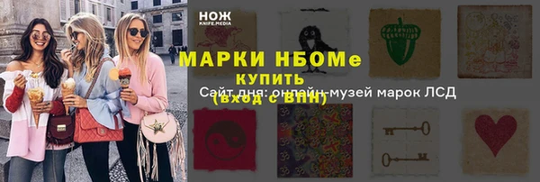 мяу мяу мука Баксан