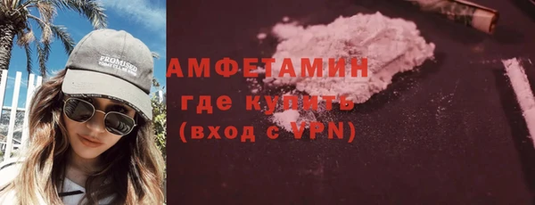 мяу мяу мука Баксан