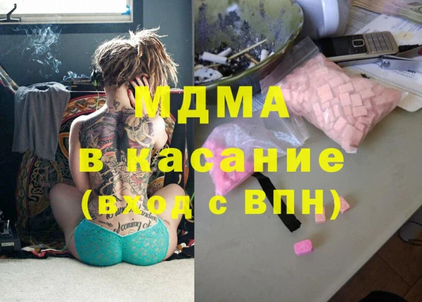 метадон Балабаново