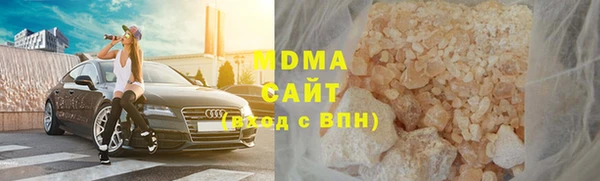 гашишное масло Балахна