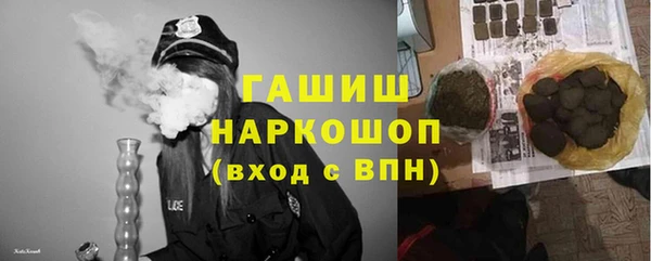 мяу мяу мука Баксан