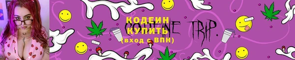 метадон Балабаново