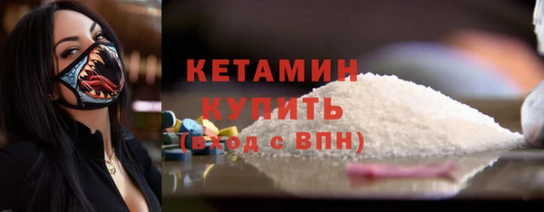 амф Переславль-Залесский