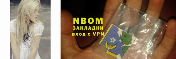 мяу мяу мука Баксан