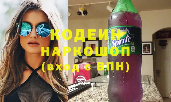метадон Балабаново