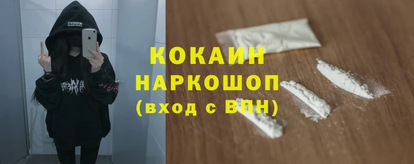 метадон Балабаново