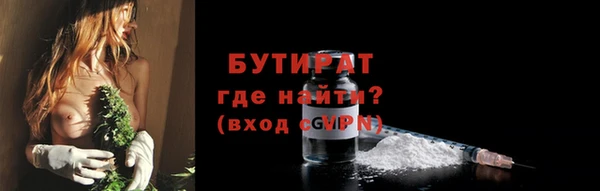 ALPHA PVP Остров