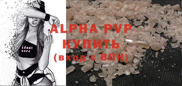 метадон Балабаново