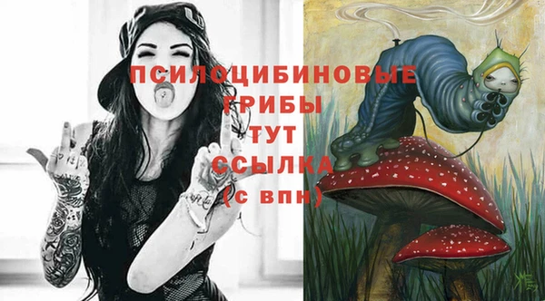 метадон Балабаново