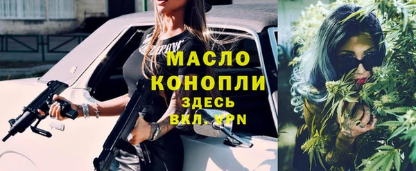 мяу мяу мука Баксан
