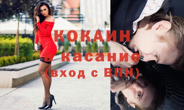 метадон Балабаново