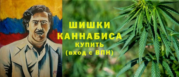 гашишное масло Балахна