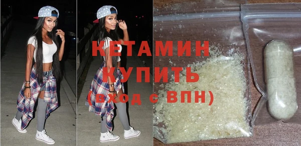 гашишное масло Балахна