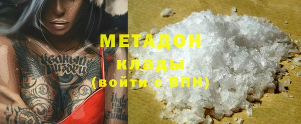 мяу мяу мука Баксан