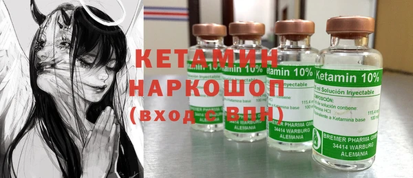 мяу мяу мука Баксан
