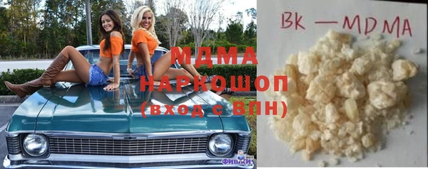метадон Балабаново