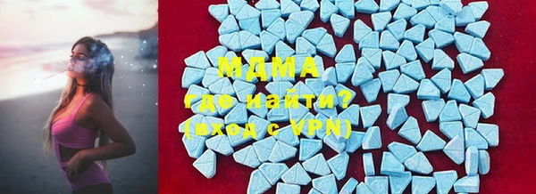 мяу мяу мука Баксан