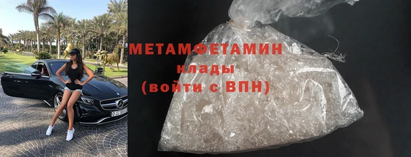 метадон Балабаново