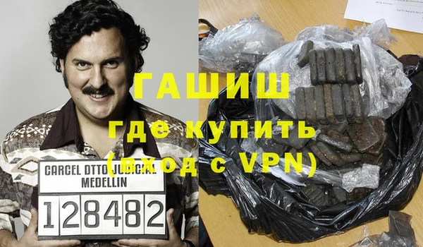мяу мяу мука Баксан