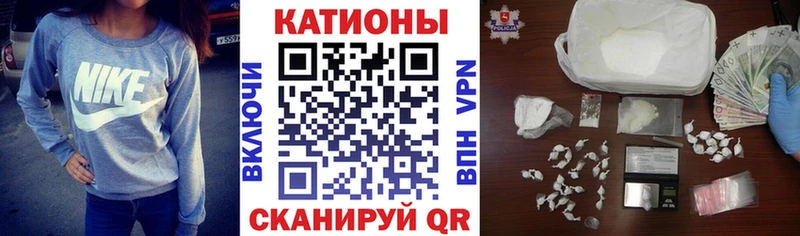 hydra зеркало  Лакинск  Меф мука  закладки 