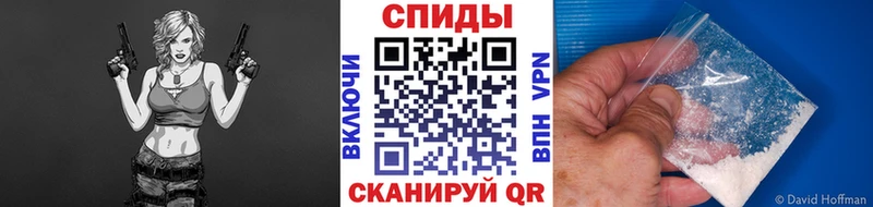 мега tor  Лакинск  Метамфетамин Methamphetamine 
