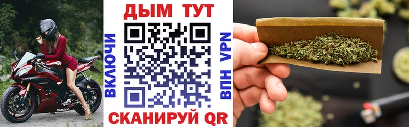 Бошки марихуана OG Kush  дарнет шоп  Лакинск 